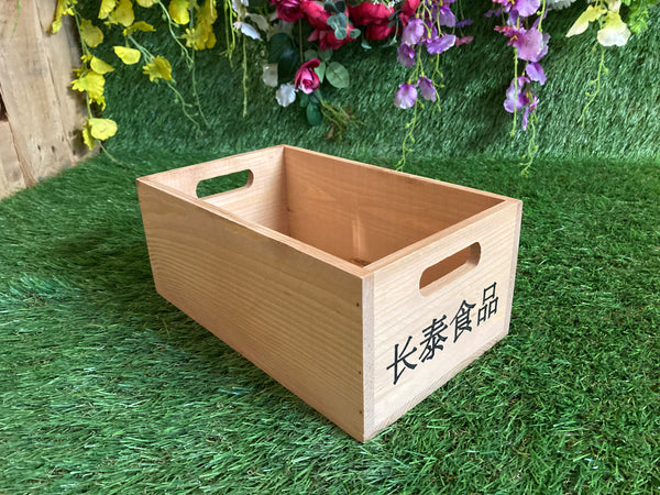 Handmade Set of 2 Storage Boxes Planter Plant Wood Crates