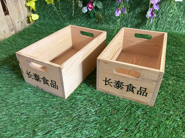 Handmade Set of 2 Storage Boxes Planter Plant Wood Crates